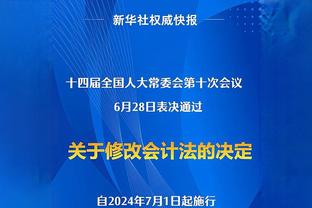 哈弗茨社媒庆祝胜利：美妙的东伦敦之旅，一如既往感谢球迷支持